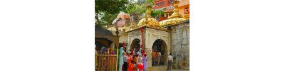 ஜ்வாலாமுகி - ஹிமாசல பிரதேசம்